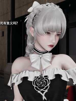 [ryooo] 魔導世界 17_119