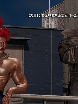 [ryooo] 魔導世界 17_120