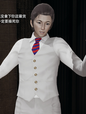 [ryooo] 魔導世界 17_135