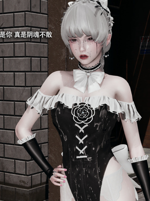 [ryooo] 魔導世界 17_136