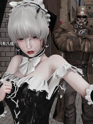 [ryooo] 魔導世界 17_137