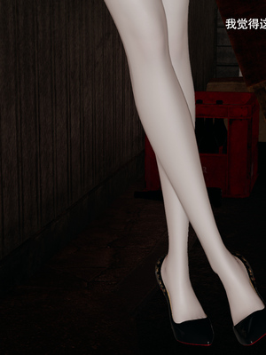 [ryooo] 魔導世界 17_140