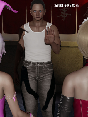 [ryooo] 魔導世界 17_144