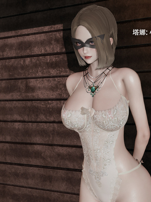 [ryooo] 魔導世界 17_157