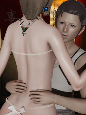 [ryooo] 魔導世界 17_160