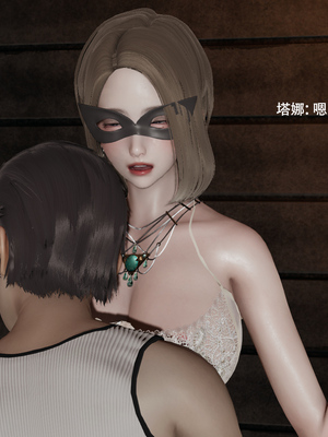 [ryooo] 魔導世界 17_164