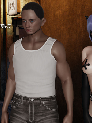 [ryooo] 魔導世界 17_174