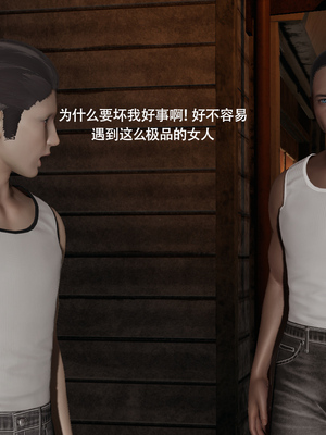 [ryooo] 魔導世界 17_177