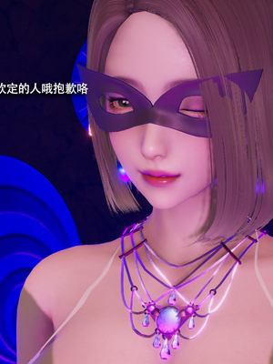 [ryooo] 魔導世界 17_187