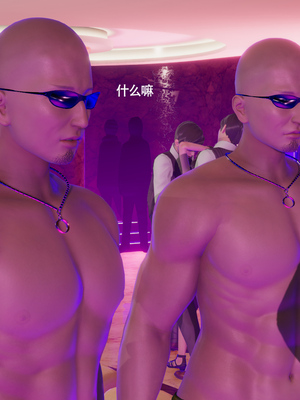 [ryooo] 魔導世界 17_188