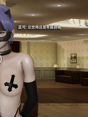 [ryooo] 魔導世界 17_192