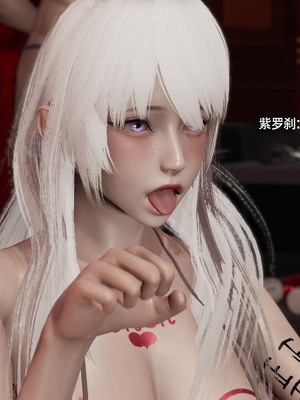 [ryooo] 魔導世界 17_201