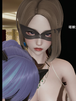 [ryooo] 魔導世界 17_218