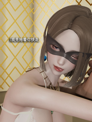 [ryooo] 魔導世界 17_225