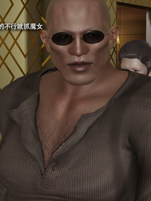 [ryooo] 魔導世界 17_238