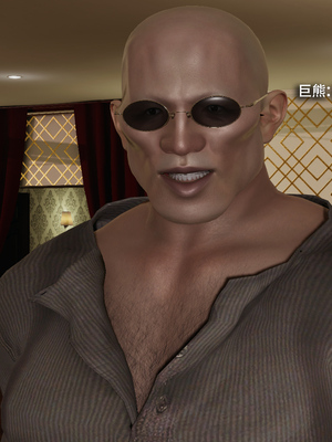 [ryooo] 魔導世界 17_240