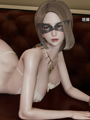 [ryooo] 魔導世界 17_248