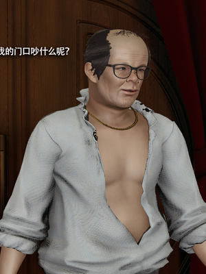 [ryooo] 魔導世界 17_255