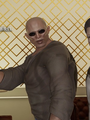 [ryooo] 魔導世界 17_256