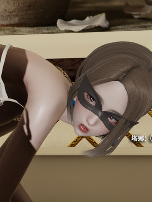 [ryooo] 魔導世界 17_257