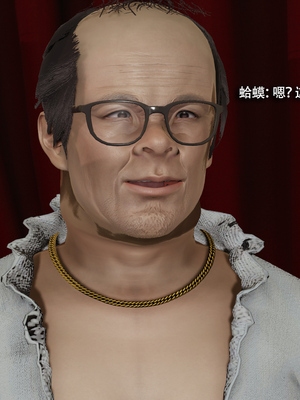 [ryooo] 魔導世界 17_258