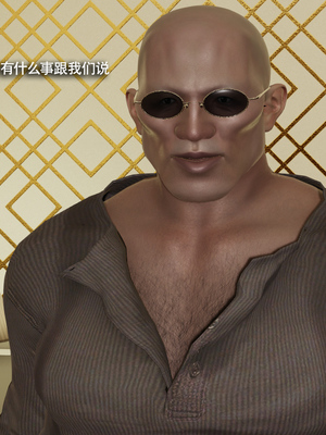 [ryooo] 魔導世界 17_261