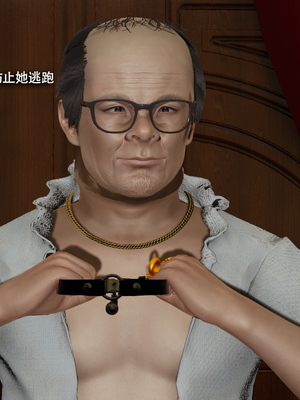 [ryooo] 魔導世界 17_262