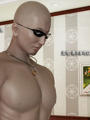 [ryooo] 魔導世界 17_285