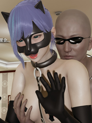 [ryooo] 魔導世界 17_289