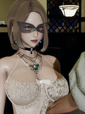 [ryooo] 魔導世界 17_301