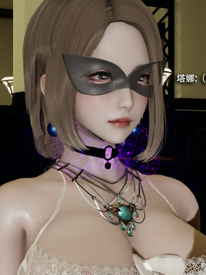 [ryooo] 魔導世界 17_304