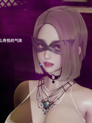 [ryooo] 魔導世界 17_309