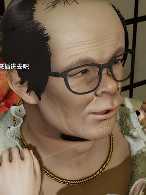 [ryooo] 魔導世界 17_331