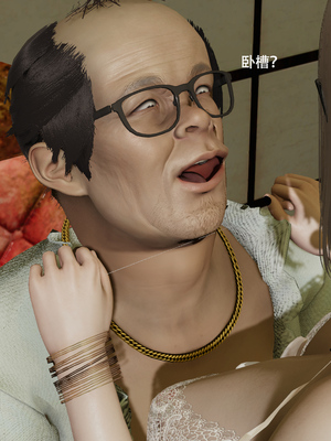 [ryooo] 魔導世界 17_332