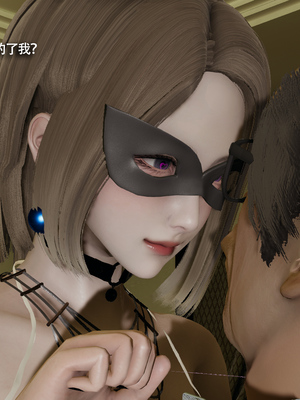 [ryooo] 魔導世界 17_336