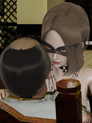 [ryooo] 魔導世界 17_369