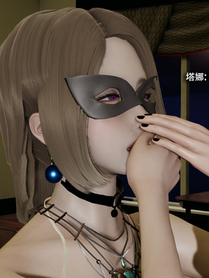 [ryooo] 魔導世界 17_372