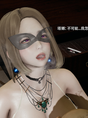 [ryooo] 魔導世界 17_374