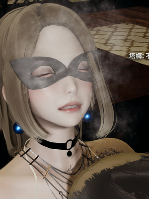 [ryooo] 魔導世界 17_383