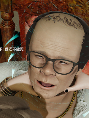 [ryooo] 魔導世界 17_396