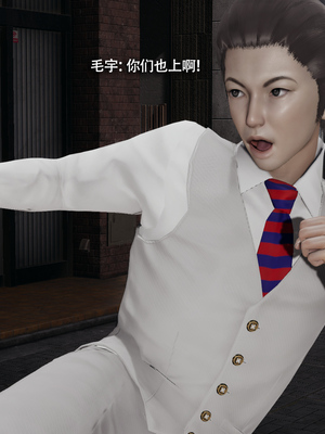 [ryooo] 魔導世界 17_408