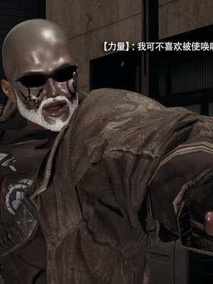 [ryooo] 魔導世界 17_409