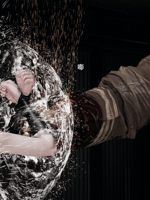 [ryooo] 魔導世界 17_410