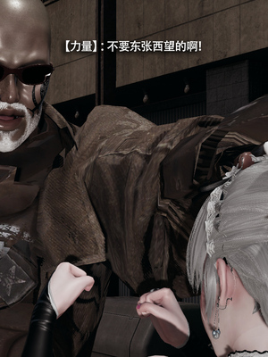 [ryooo] 魔導世界 17_414