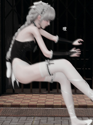 [ryooo] 魔導世界 17_419