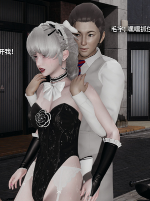 [ryooo] 魔導世界 17_421