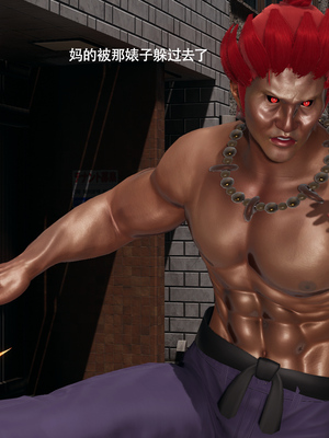 [ryooo] 魔導世界 17_427