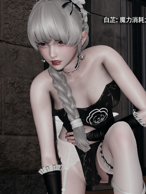 [ryooo] 魔導世界 17_429