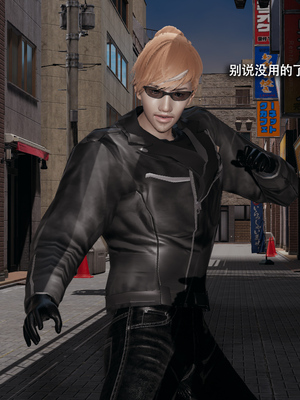 [ryooo] 魔導世界 17_432