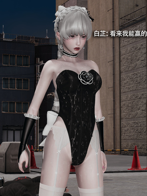 [ryooo] 魔導世界 17_433